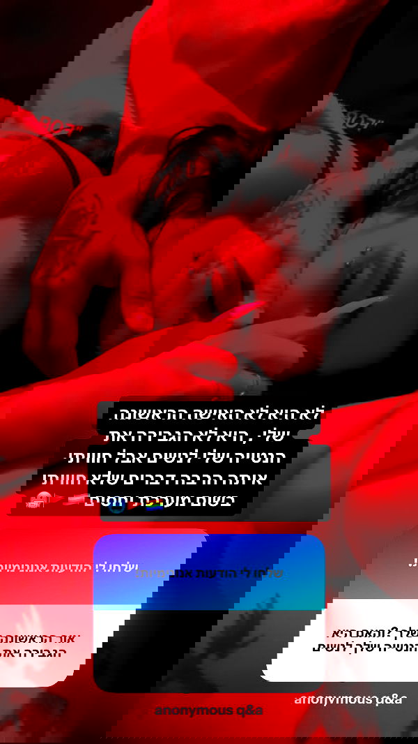 rebecka_tsadok rebecka_tsadok archive image