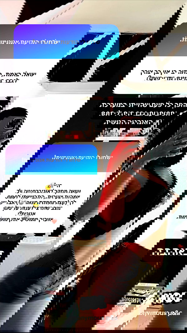 rebecka_tsadok rebecka_tsadok archive image