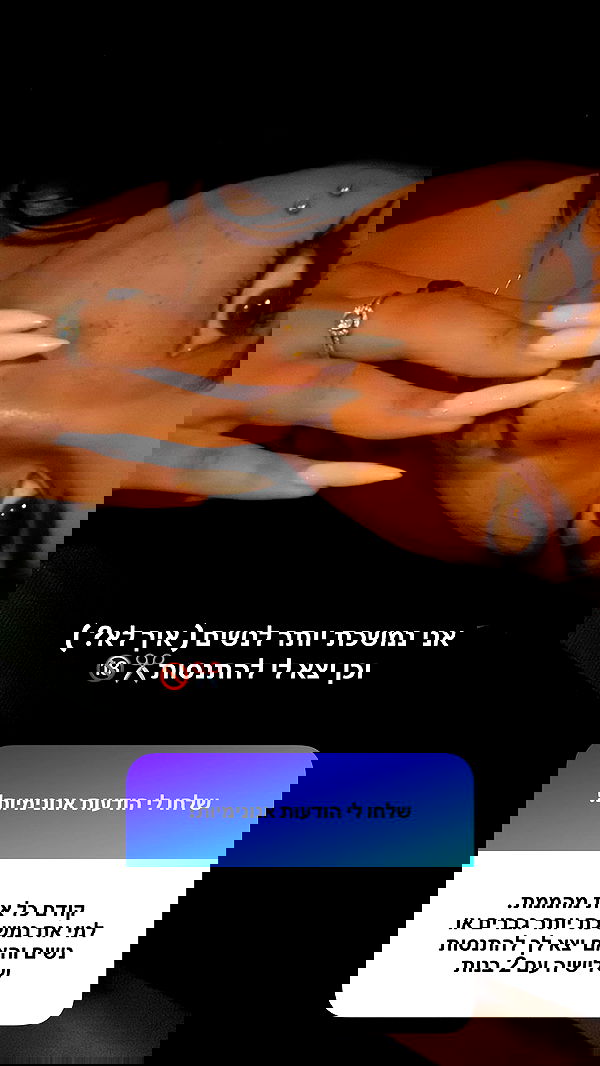 rebecka_tsadok rebecka_tsadok archive image