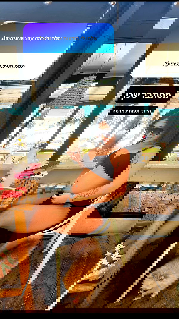 rebecka_tsadok rebecka_tsadok archive image