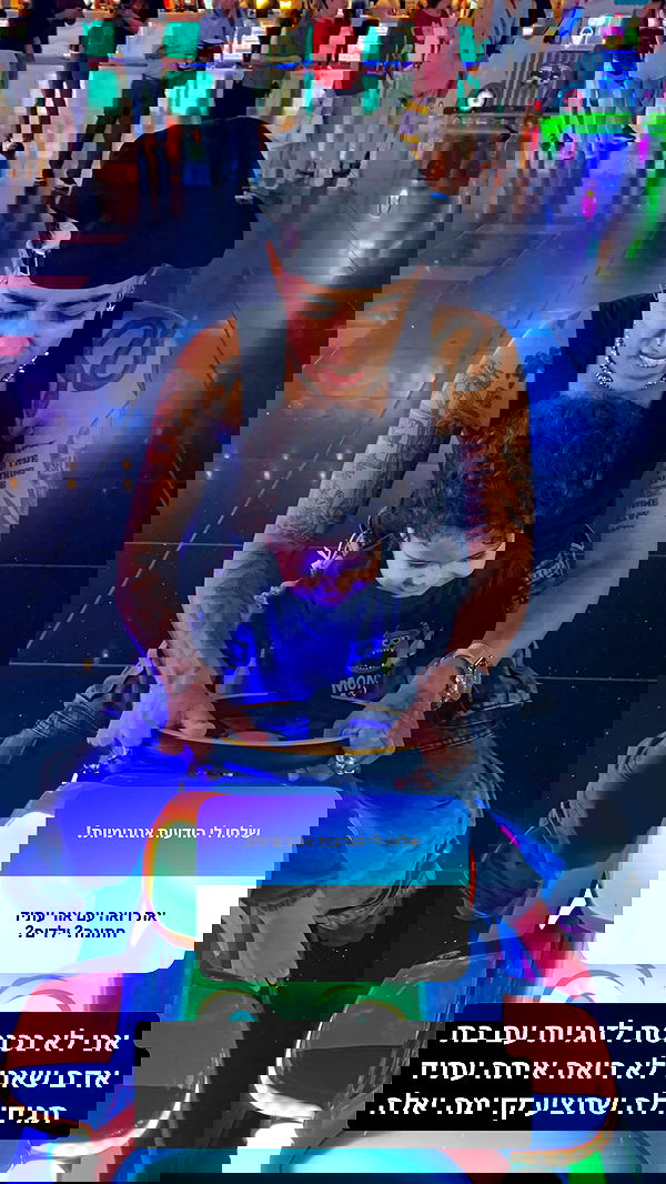 rebecka_tsadok rebecka_tsadok archive image