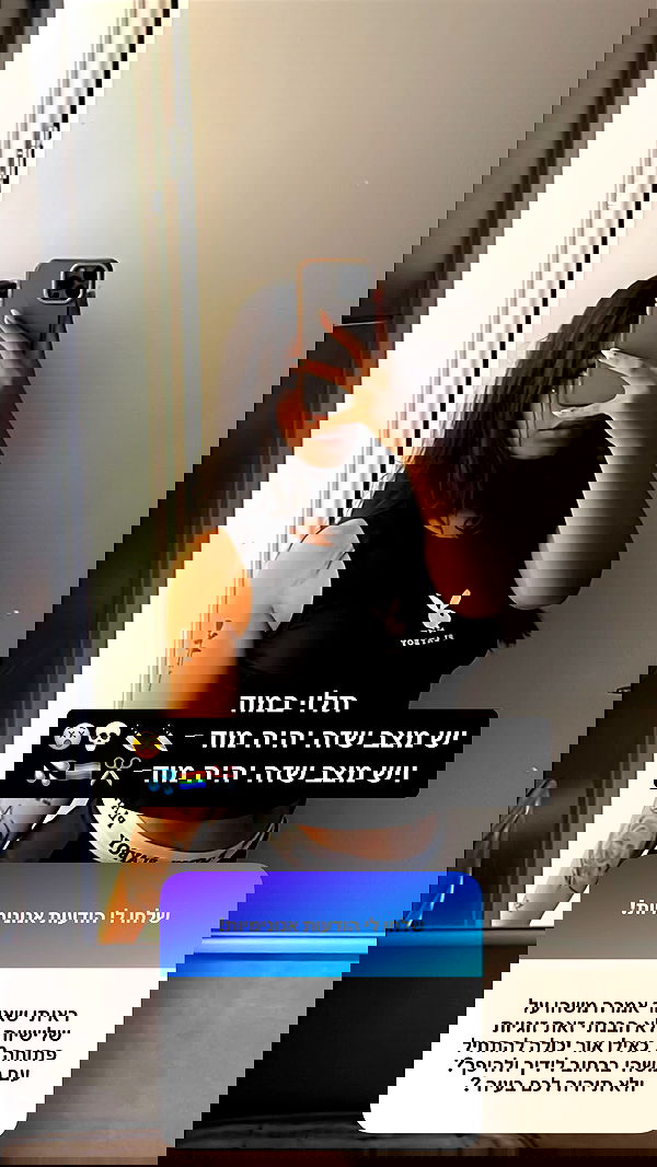 rebecka_tsadok rebecka_tsadok archive image