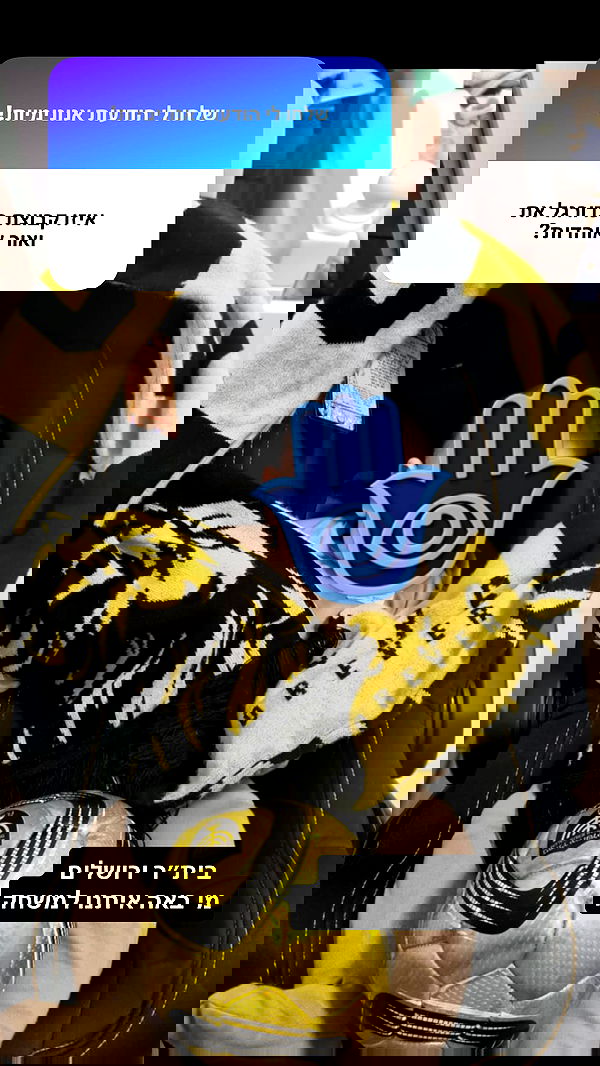 rebecka_tsadok rebecka_tsadok archive image