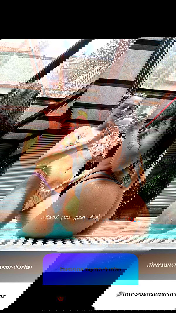 rebecka_tsadok rebecka_tsadok archive image