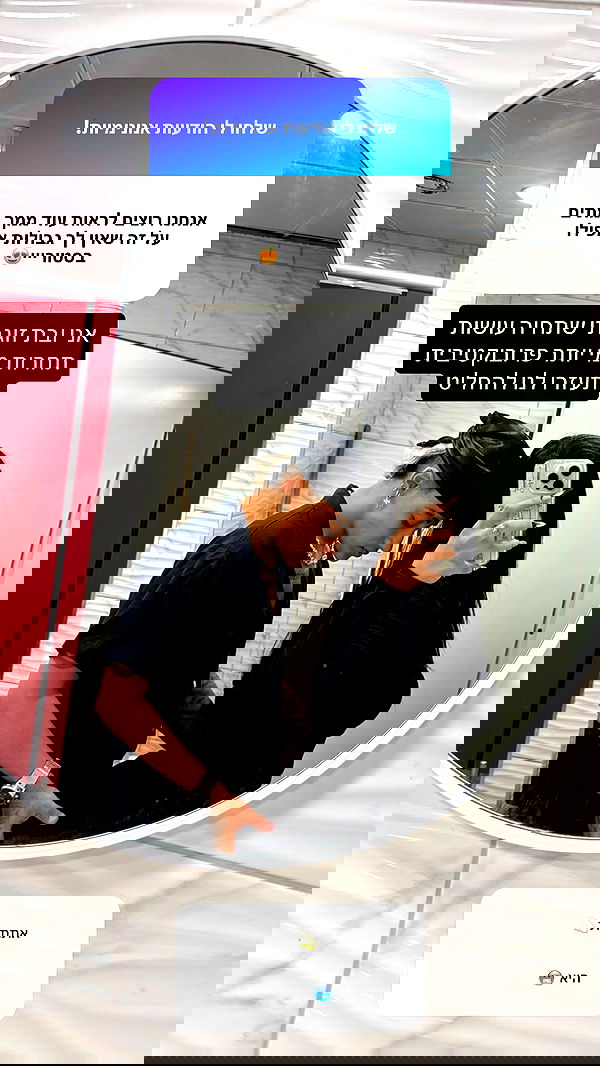 rebecka_tsadok rebecka_tsadok archive image