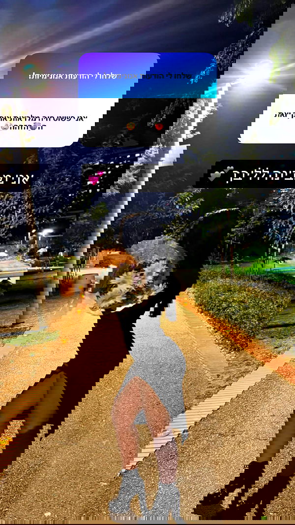 rebecka_tsadok rebecka_tsadok archive image