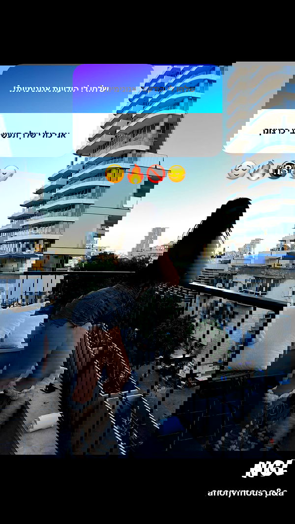 rebecka_tsadok rebecka_tsadok archive image