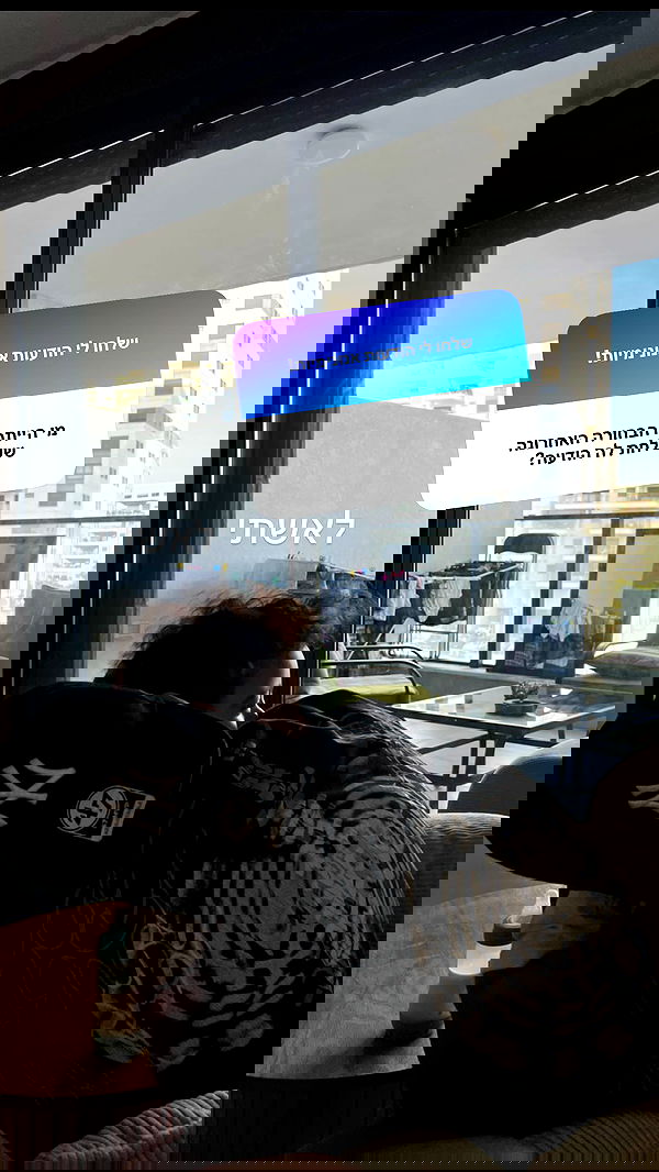 rebecka_tsadok rebecka_tsadok archive image