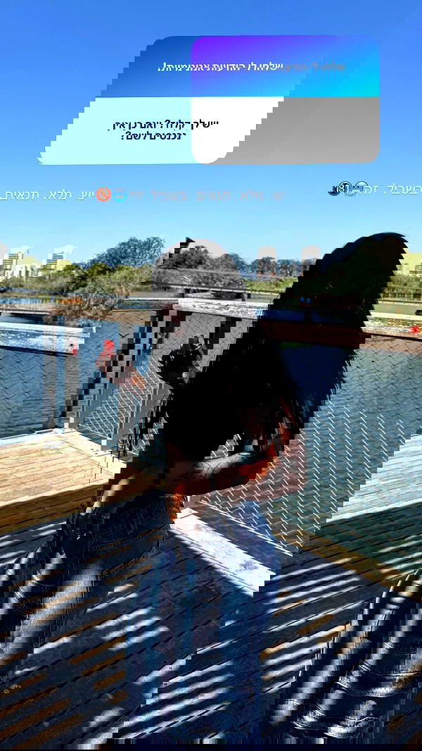 rebecka_tsadok rebecka_tsadok archive image