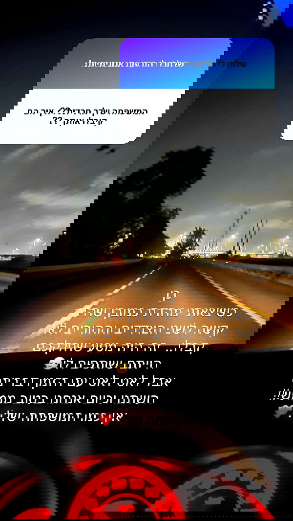 rebecka_tsadok rebecka_tsadok archive image