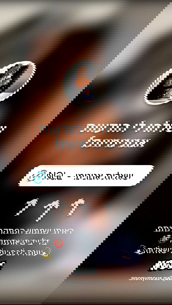 rebecka_tsadok rebecka_tsadok archive image