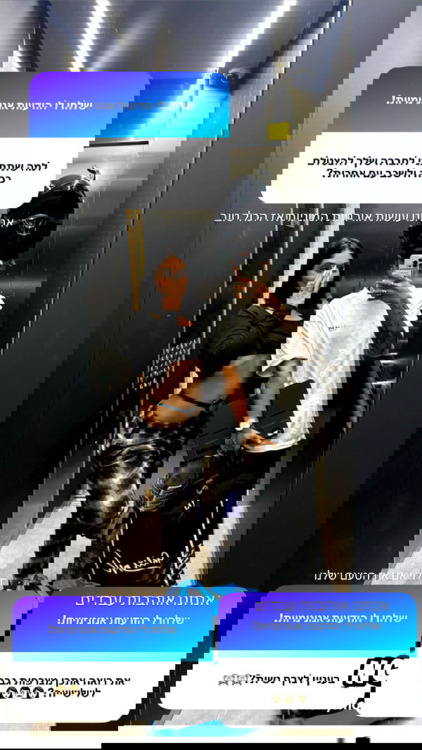 rebecka_tsadok rebecka_tsadok archive image