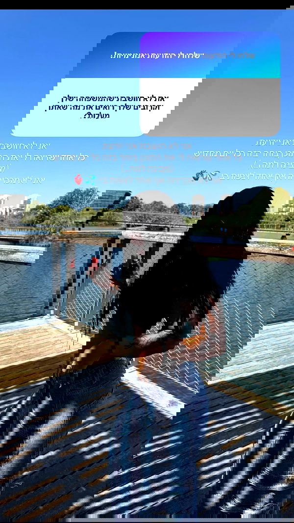 rebecka_tsadok rebecka_tsadok archive image