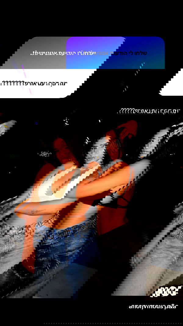 rebecka_tsadok rebecka_tsadok archive image