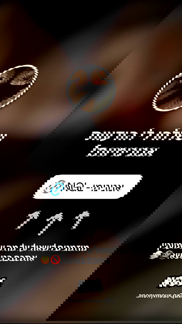 rebecka_tsadok rebecka_tsadok archive image