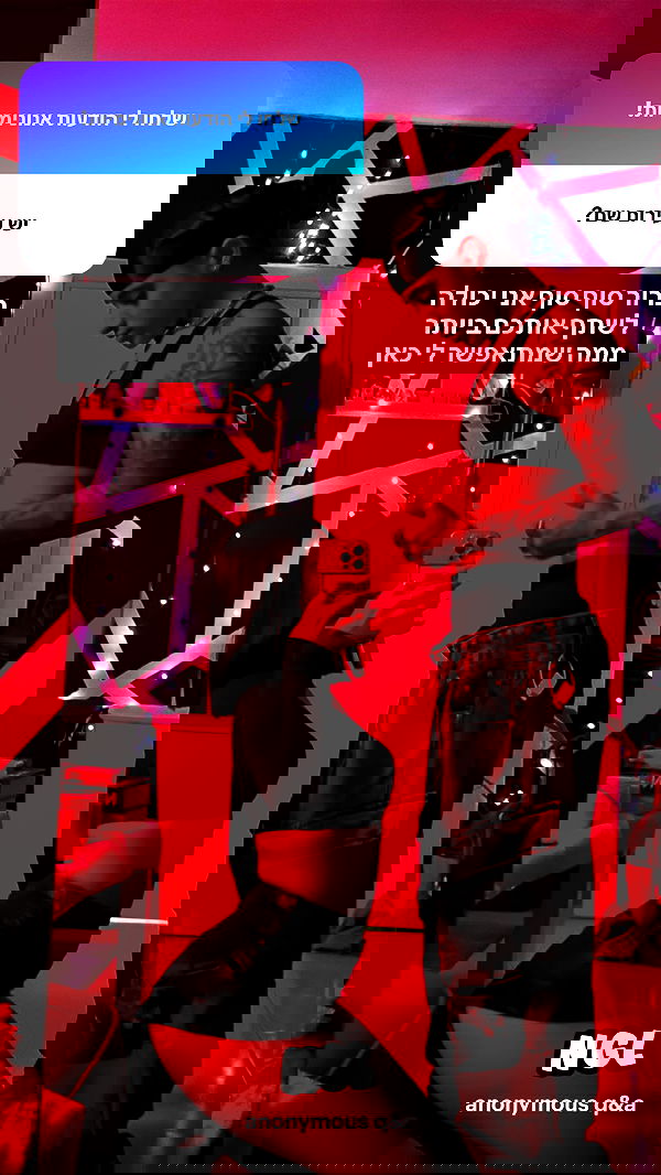 rebecka_tsadok rebecka_tsadok archive image