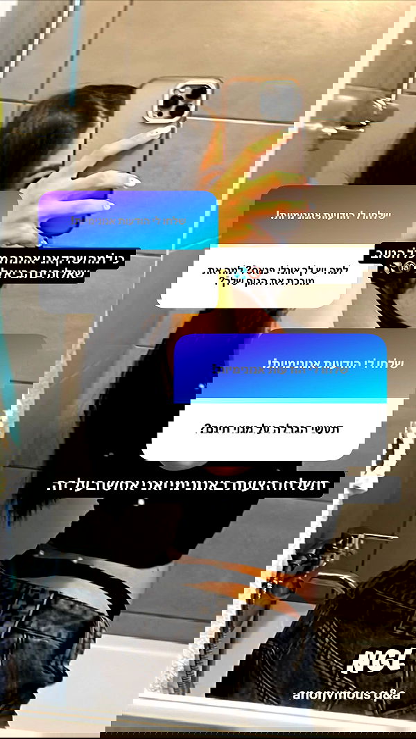 rebecka_tsadok rebecka_tsadok archive image