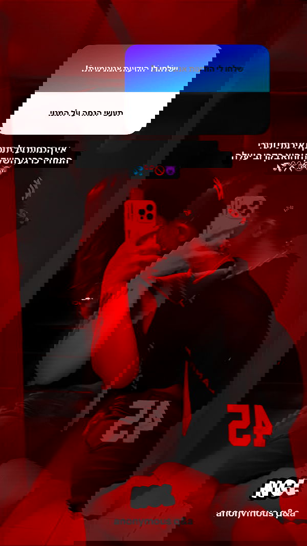 rebecka_tsadok rebecka_tsadok archive image