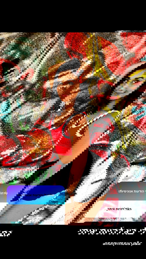 rebecka_tsadok rebecka_tsadok archive image