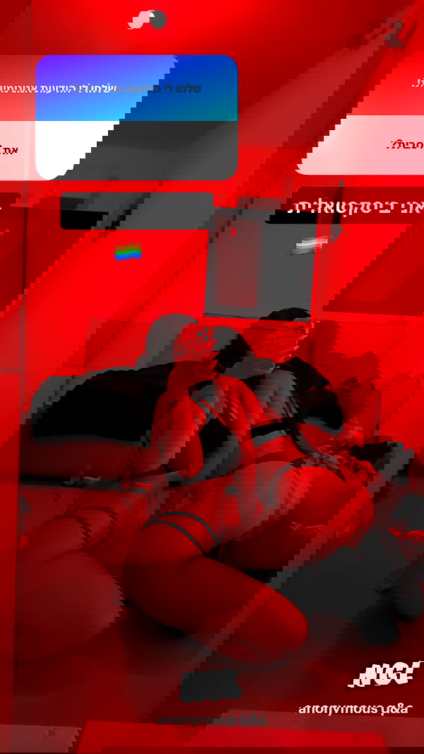 rebecka_tsadok rebecka_tsadok archive image