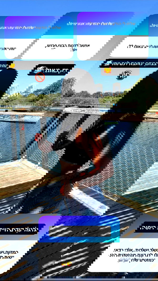 rebecka_tsadok rebecka_tsadok archive image