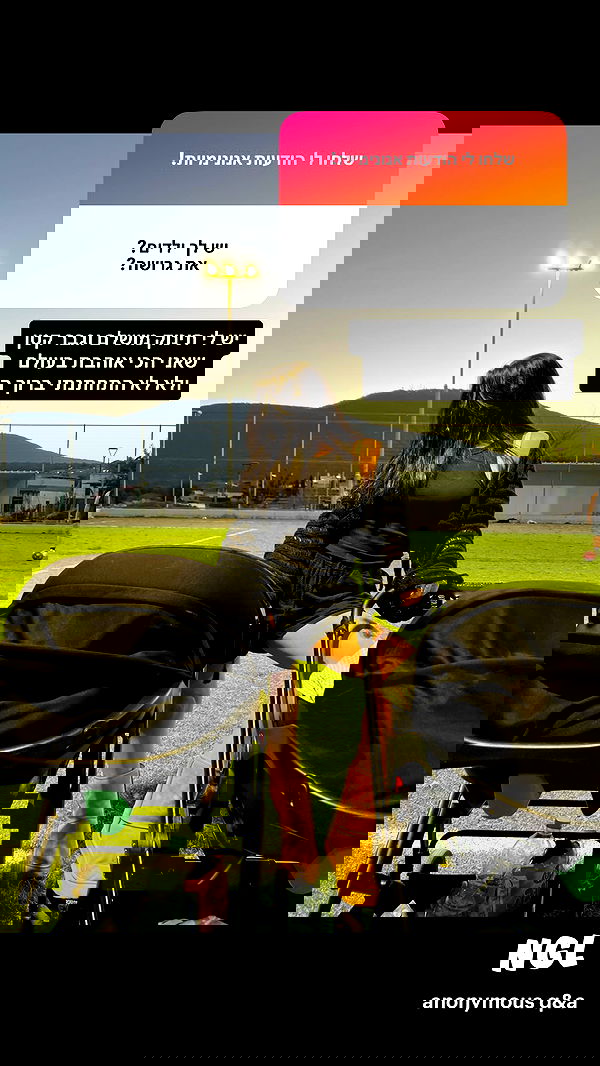 rebecka_tsadok rebecka_tsadok archive image