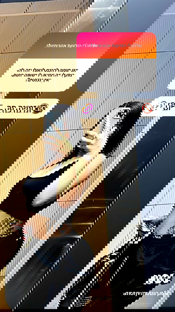 rebecka_tsadok rebecka_tsadok archive image