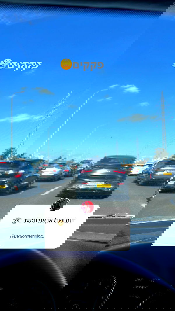 rebecka_tsadok rebecka_tsadok archive image