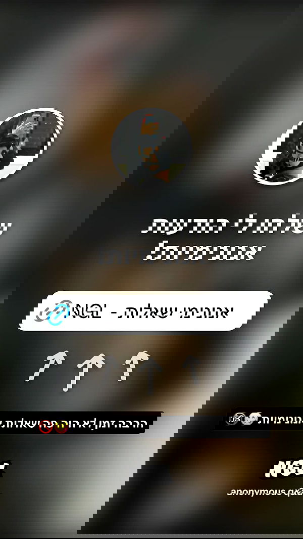 rebecka_tsadok rebecka_tsadok archive image