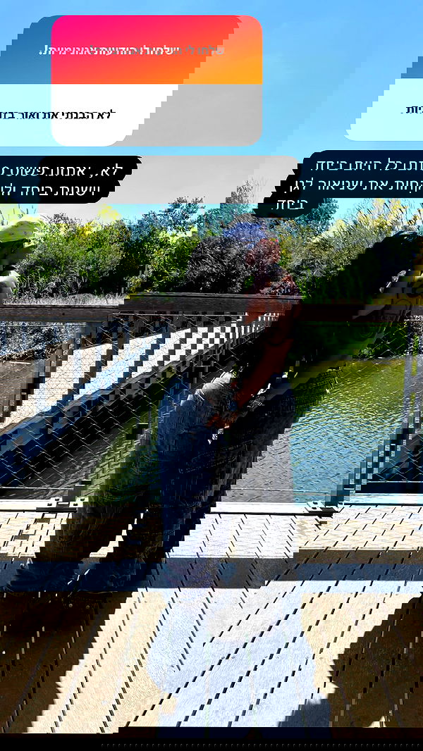 rebecka_tsadok rebecka_tsadok archive image