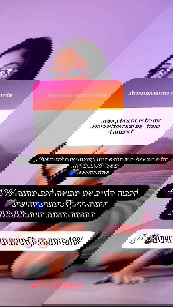 rebecka_tsadok rebecka_tsadok archive image