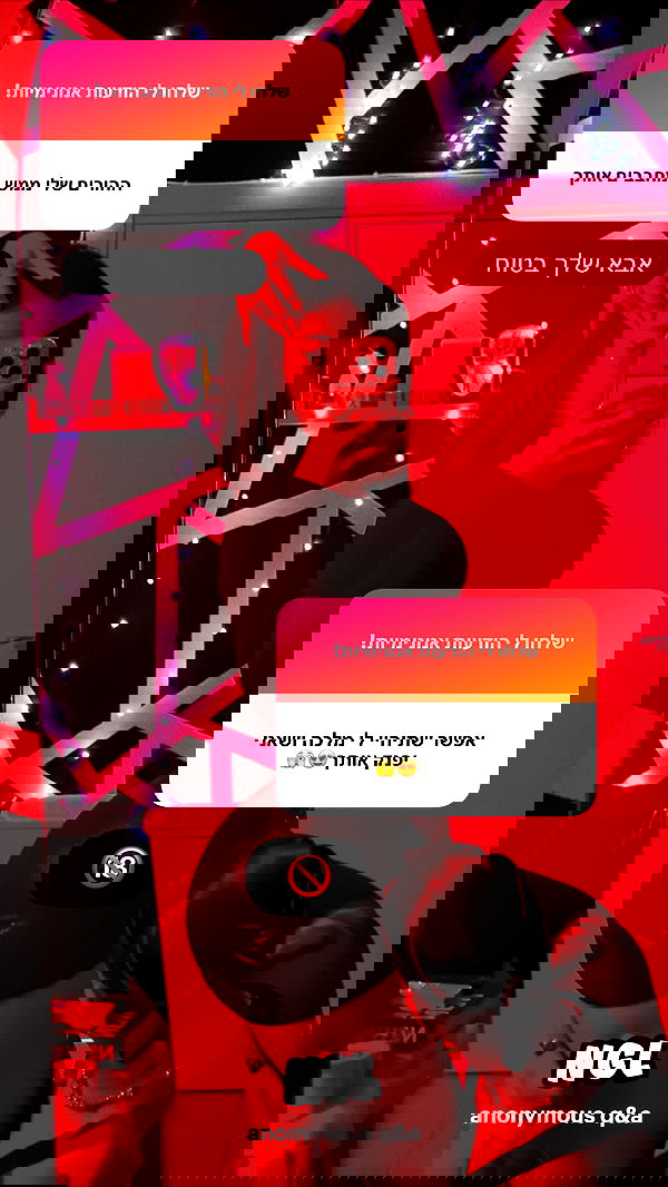 rebecka_tsadok rebecka_tsadok archive image