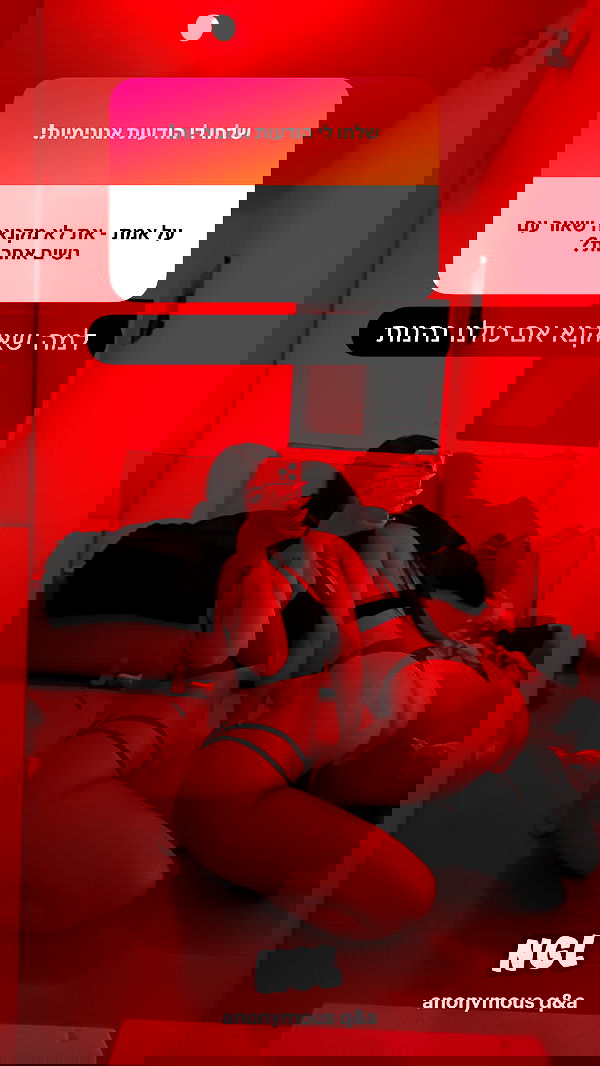 rebecka_tsadok rebecka_tsadok archive image