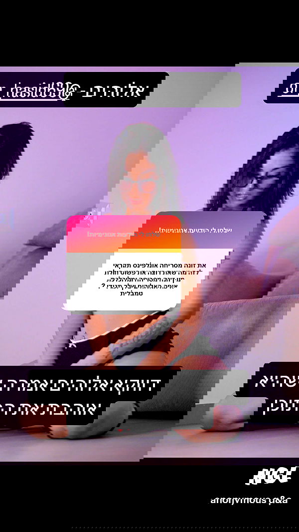 rebecka_tsadok rebecka_tsadok archive image