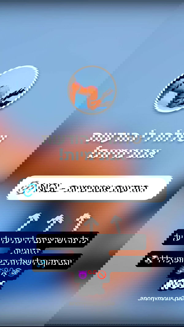 rebecka_tsadok rebecka_tsadok archive image