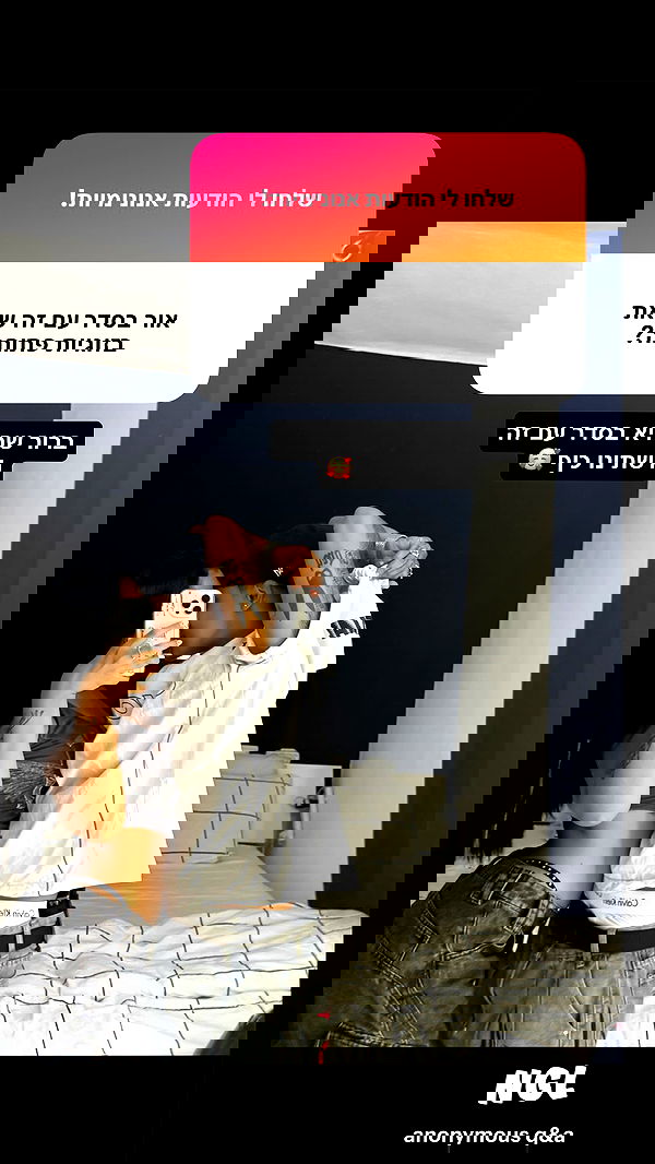 rebecka_tsadok rebecka_tsadok archive image