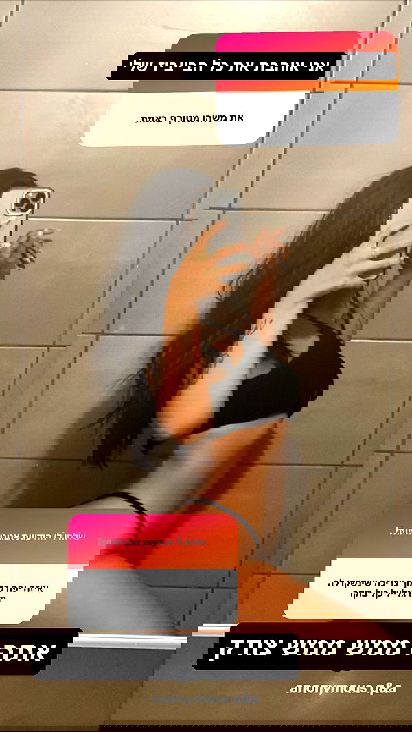 rebecka_tsadok rebecka_tsadok archive image