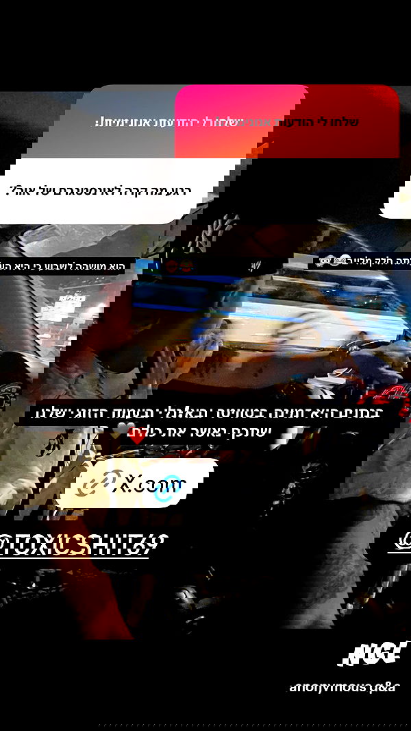 rebecka_tsadok rebecka_tsadok archive image