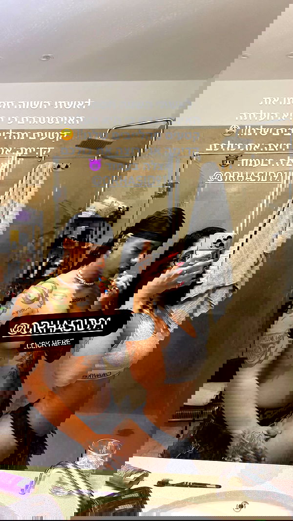 rebecka_tsadok rebecka_tsadok archive image