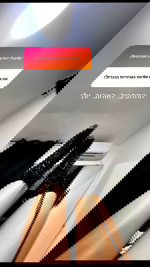 rebecka_tsadok rebecka_tsadok archive image