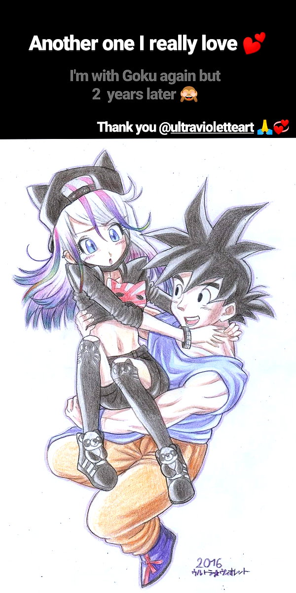 reitoshin reitoshin archive image