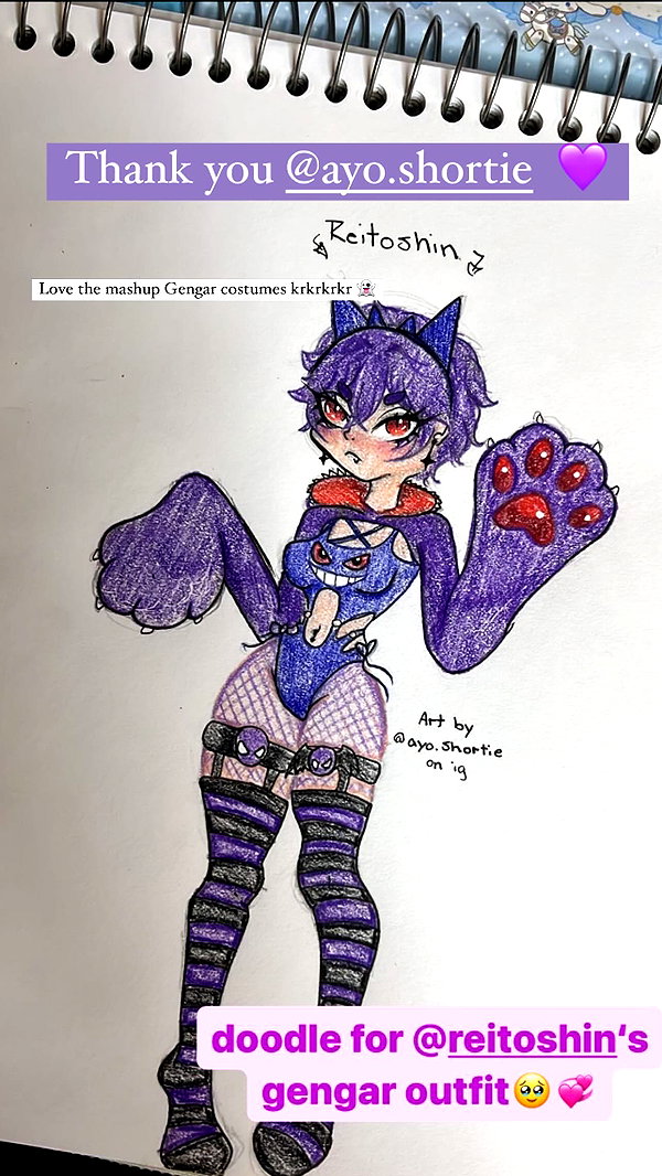 reitoshin reitoshin archive image