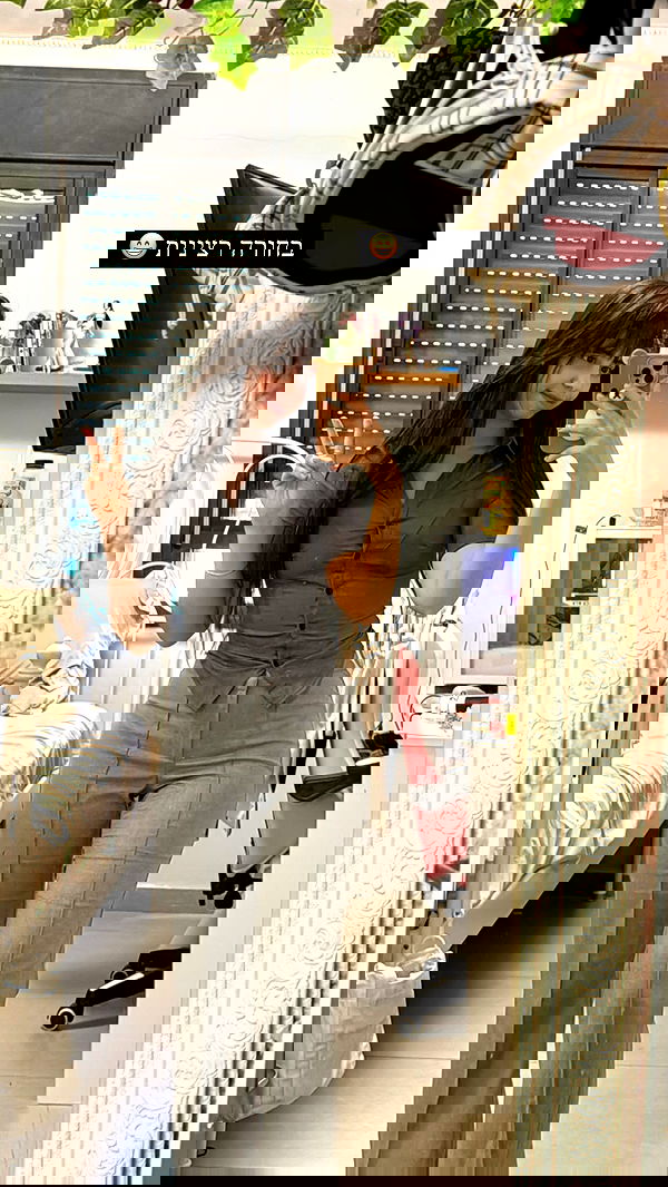 rinsrain rinsrain archive image