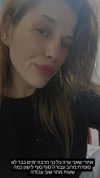 rita_kleiman Altpins Profile Picture
