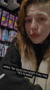 rita_kleiman Altpins Profile Picture