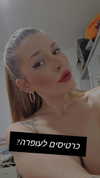 rita_kleiman Altpins Profile Picture