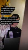 roman_sakutin Altpins Profile Picture