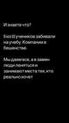 roman_sakutin Altpins Profile Picture