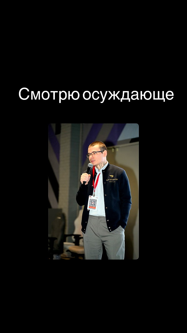 roman_sakutin roman_sakutin archive image