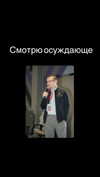 roman_sakutin Altpins Profile Picture